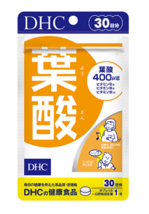 DHC 商品画像