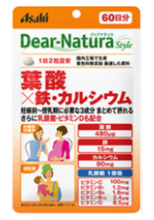 Dear Natura 商品画像