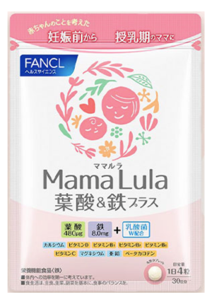 Mama Lula 商品画像