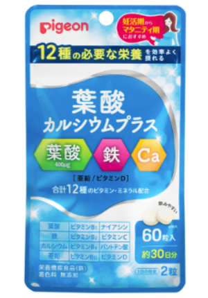 Pigyon 商品画像
