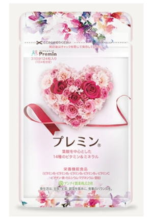 プレミン 商品画像