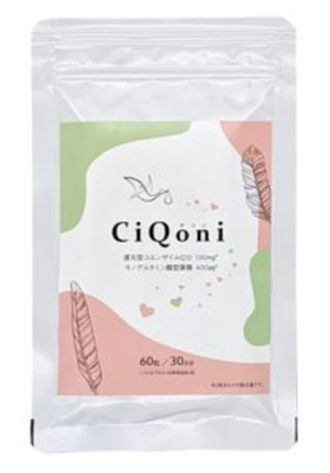 ciqoni 商品画像