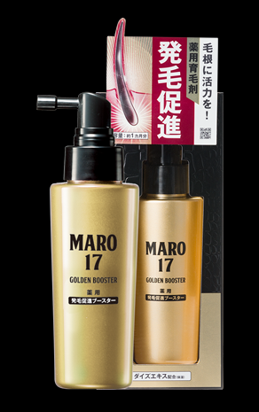 MARO17薬用発毛促進ブースター