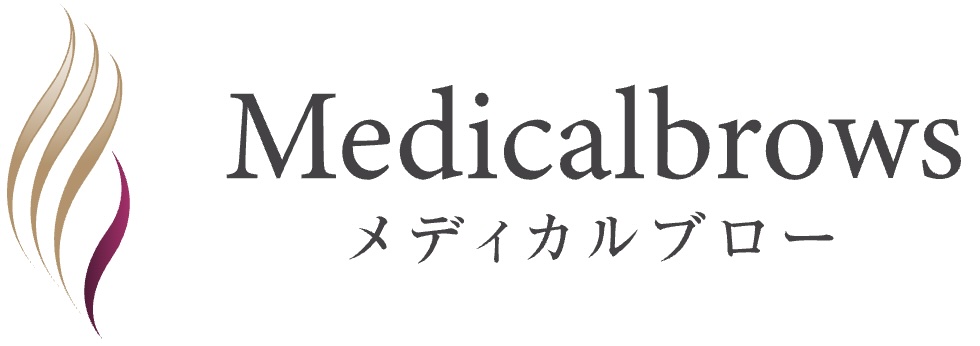 メディカルブローロゴ
