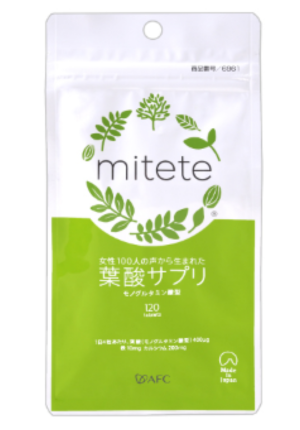 mitete 商品画像