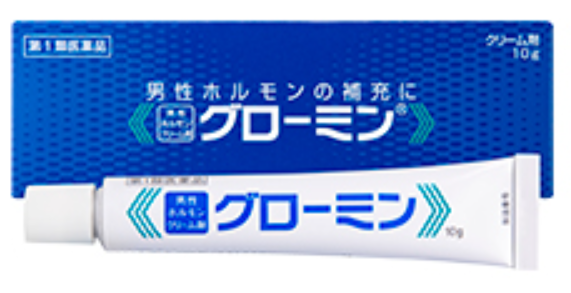商品画像