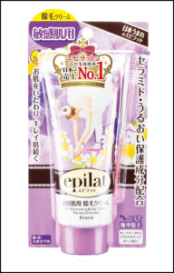 エピラット 除毛クリームキット(敏感肌用) 枠付き商品画像