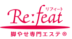 refeatロゴ