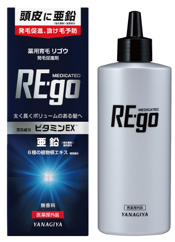 薬用育毛 リゴウ