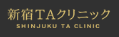 TAロゴ