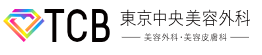 tcbロゴ