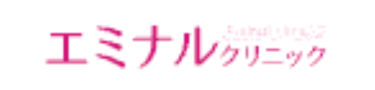 エミナルクリニック ロゴ