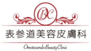 表参道美容皮膚科ロゴ
