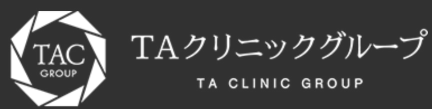 taクリニックロゴ