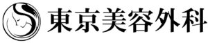 東京美容外科ロゴ